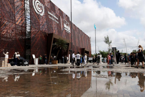 Veja as medidas do BID para COP30, que passam de US$ 6 bilhões